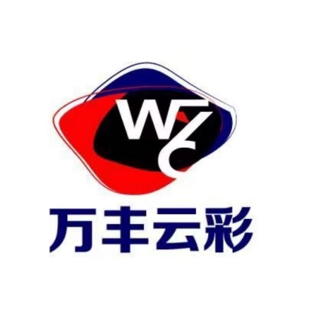 昆明自来水集团